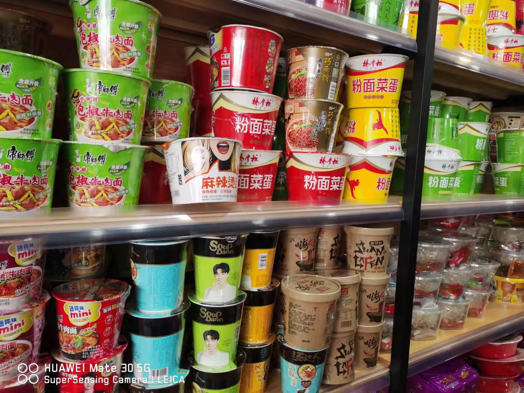 四川平昌：多家问题食品企业被查处