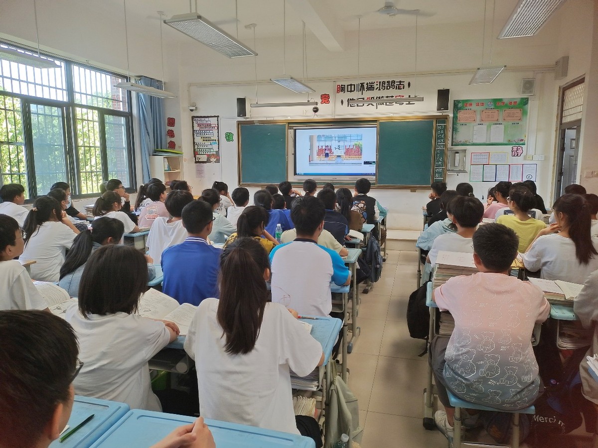 中牟县第一初级中学:展示心理健康教育网课暨校园心理剧