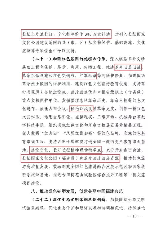 深度解析系统集成方案在现代企业管理中的应用