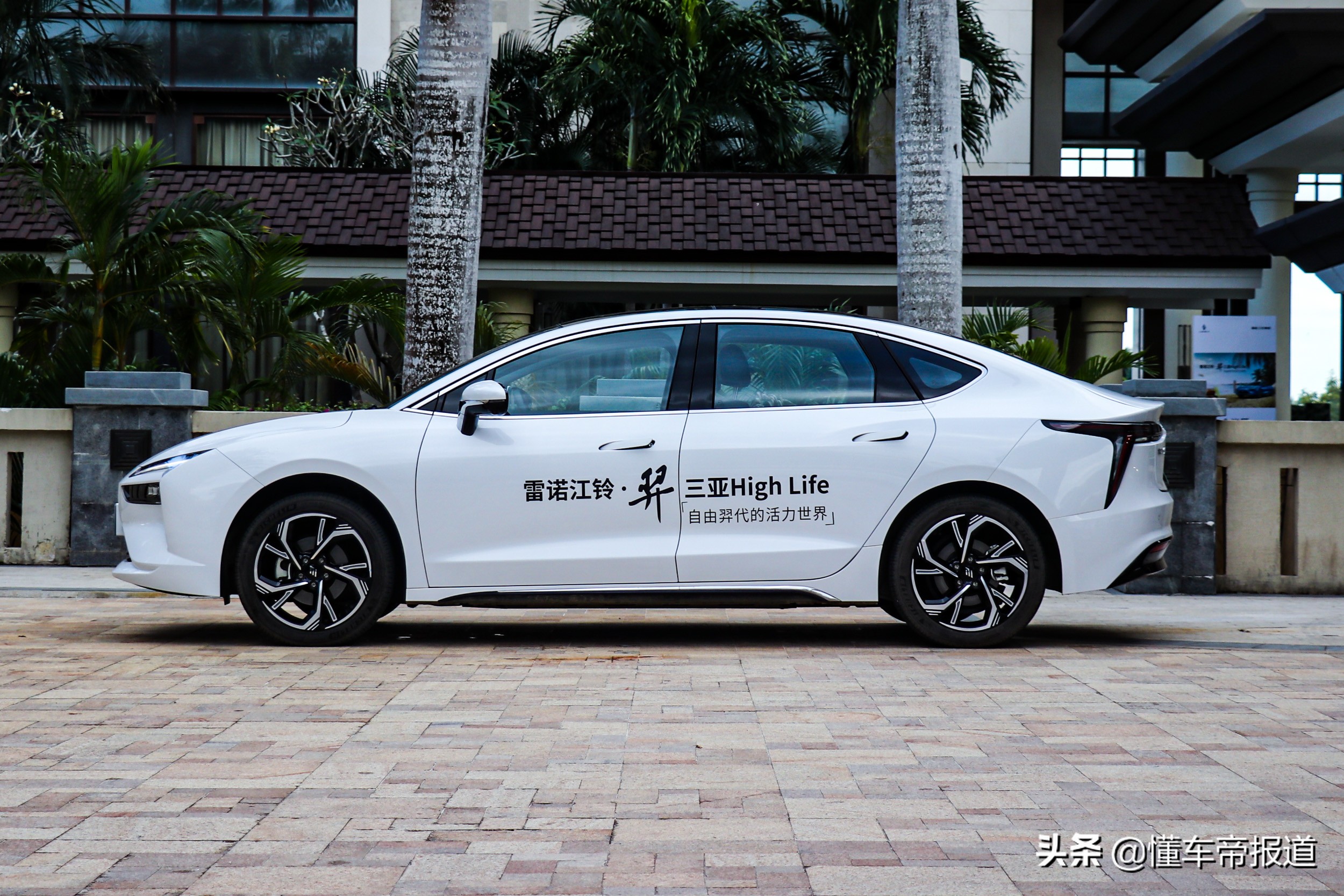 试驾｜体验雷诺江铃羿单电机版，给新人留一些进步空间