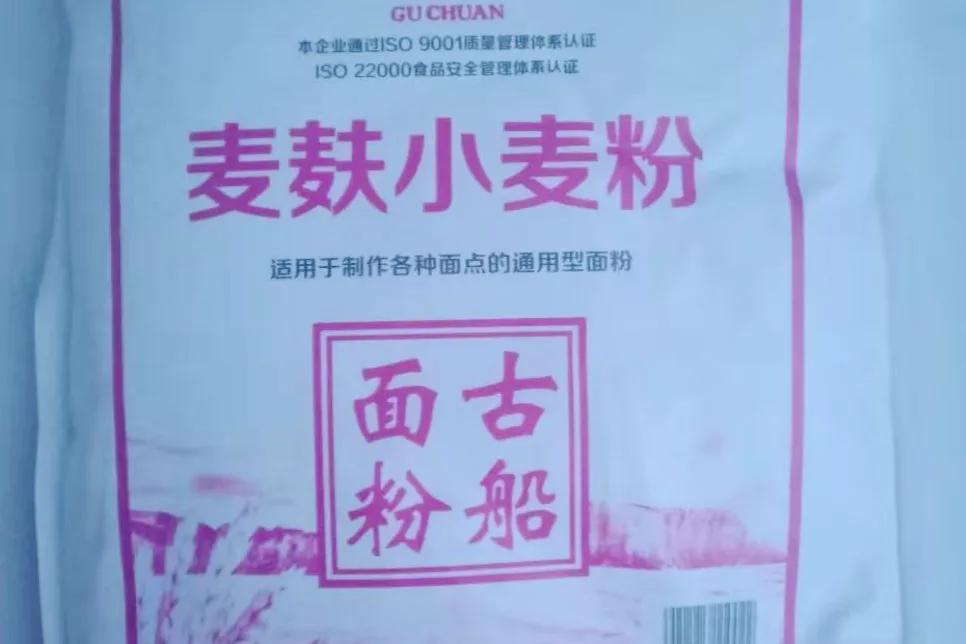 全国6款“另类”通用粉，经查证，由100%纯麦精制，麦芽芯可达3%