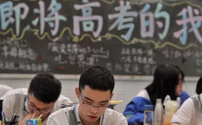 2022年高考时间确定，会因居家而推迟吗？“新高考”同学要注意