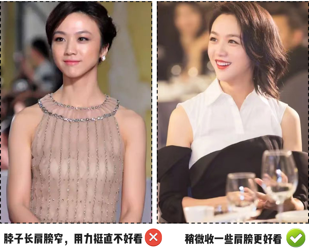 杨幂新造型真的“翻车”了？瞬间老10岁