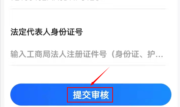 如何在地圖上添加你門店的位置，操作來了，很簡單