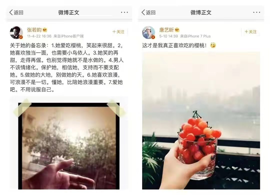 ������һ�Һ���ͬ�򣬿�̫��Ľ������ˣ��Ǹ�Ů������޸�����