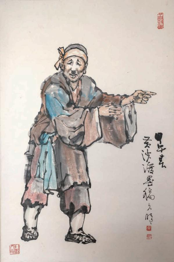 纳斯达克艺术品收藏推荐指南——中国艺术家·叶久明