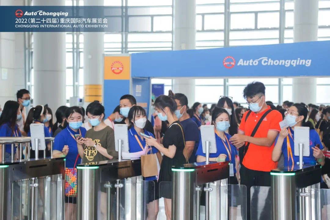 開(kāi)啟仲夏消費(fèi)季之門(mén)！2022重慶車(chē)展圓滿(mǎn)閉幕