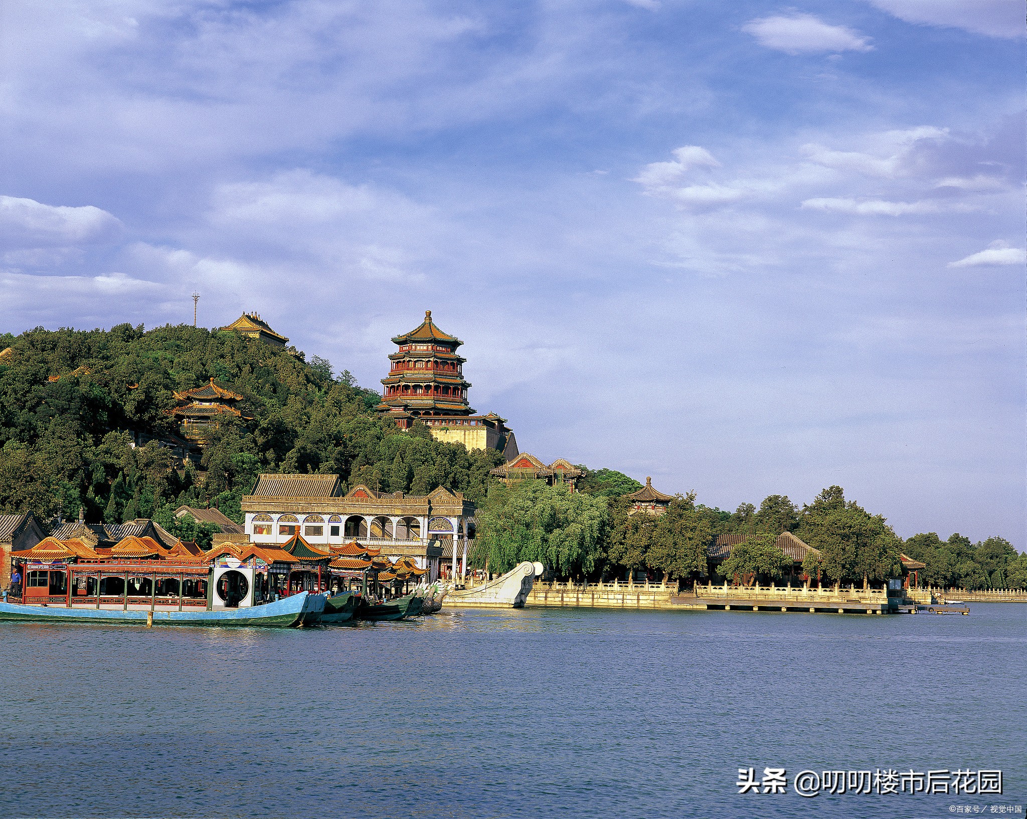 每天一个建筑小知识（DAY8）：三山五园