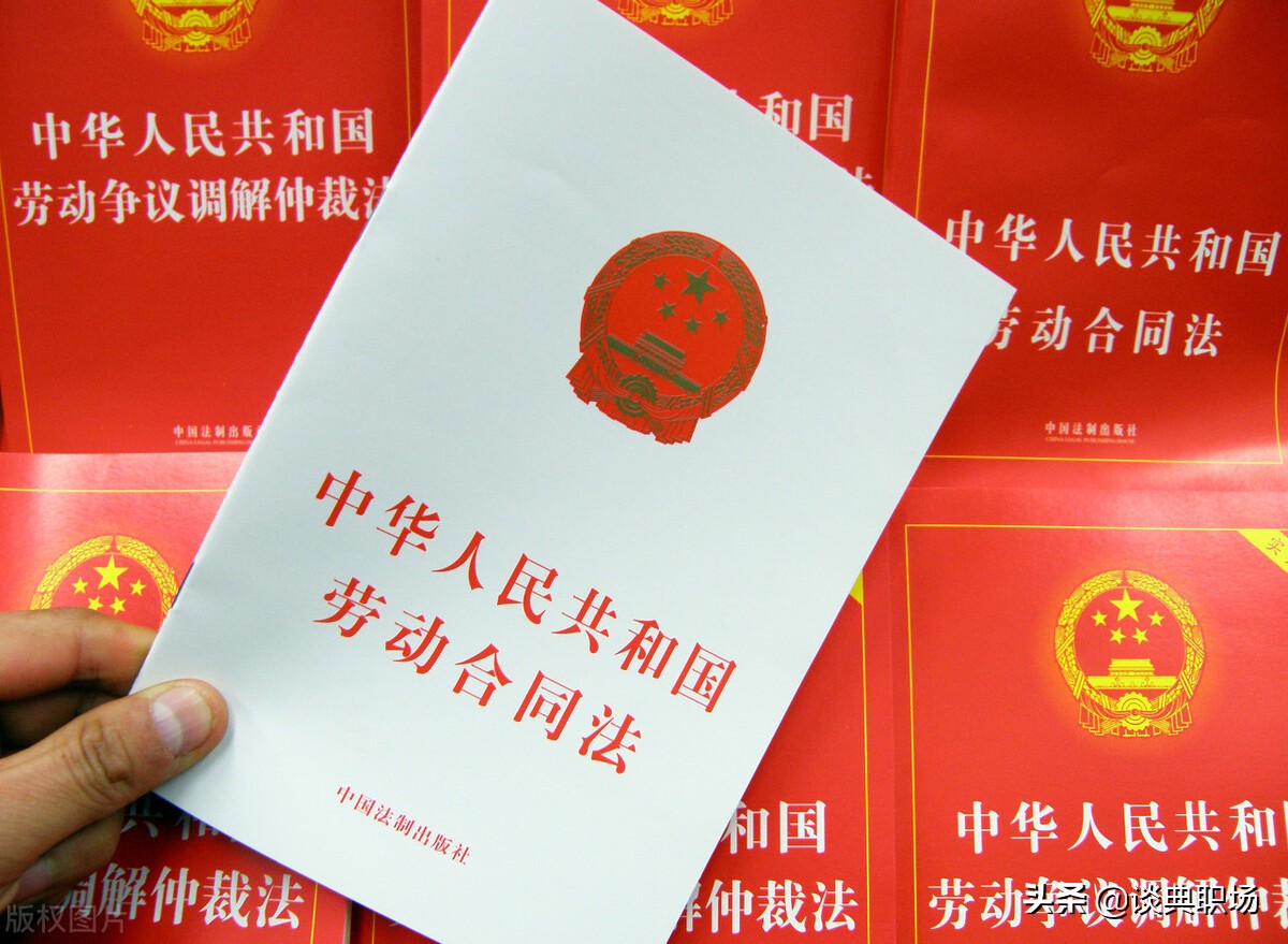 劳动监察与劳动仲裁，有什么区别？一定别搞混了！5点经验总结