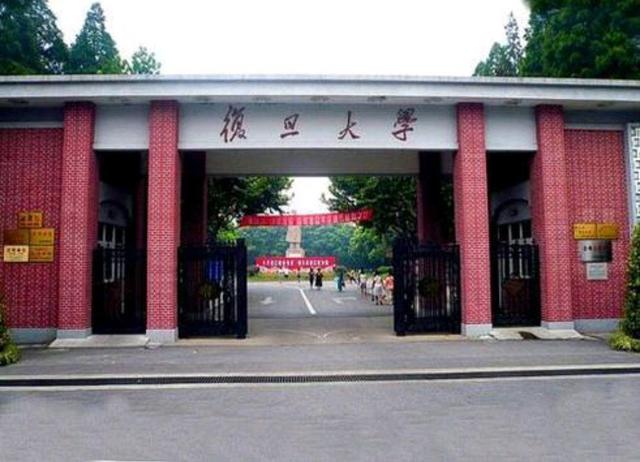 大学退学率排名榜