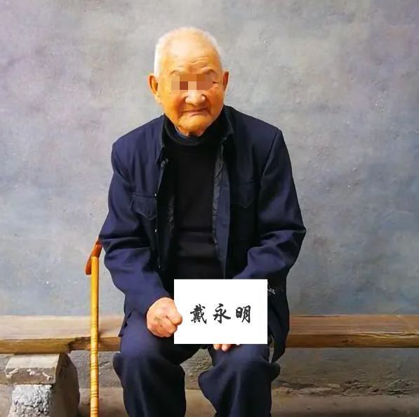 退役军人优待证照片尺寸要求及批量采集处理方法