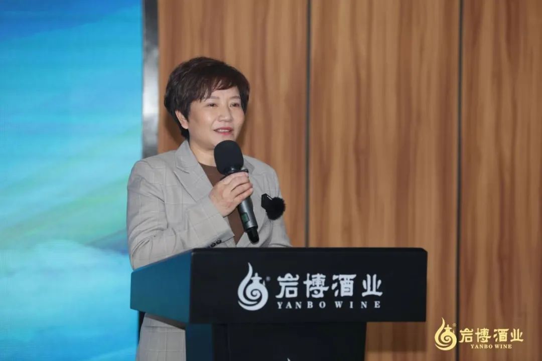 新认识 新力量丨岩博酒业2022年第一季度工作总结会暨表彰大会