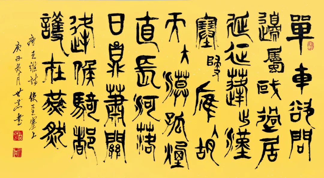 唐世恭 | 福虎迎春·丹青贺岁——全国优秀书画名家作品展