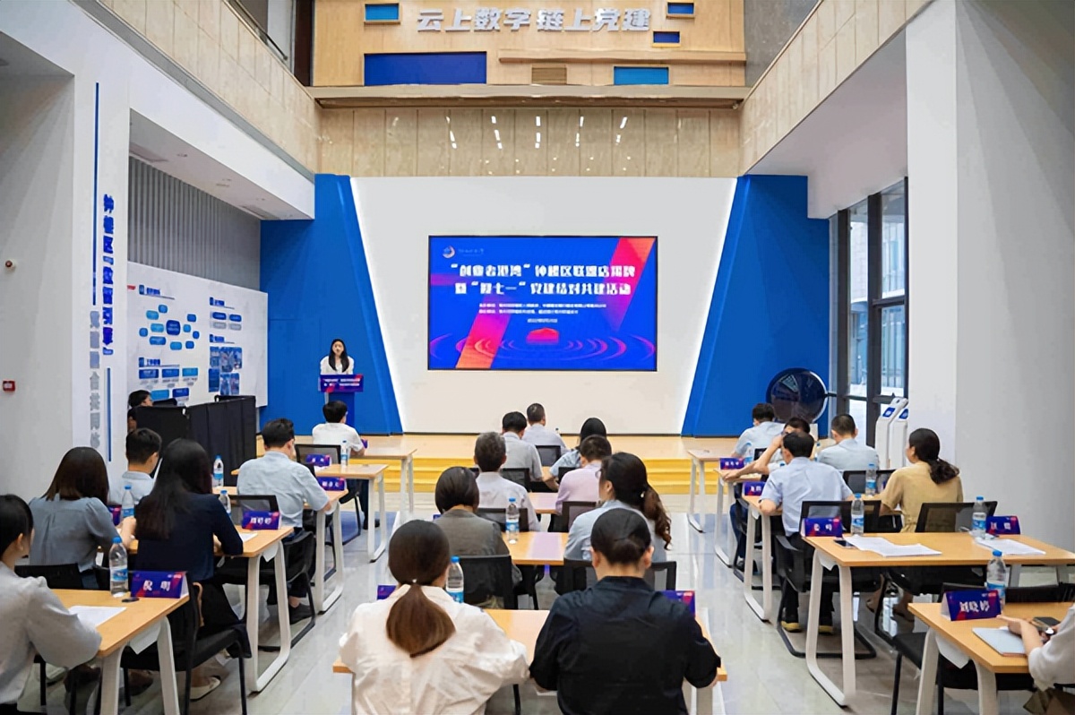 建行常州分行“創(chuàng)業(yè)者港灣”鐘樓區(qū)聯(lián)盟店隆重揭牌
