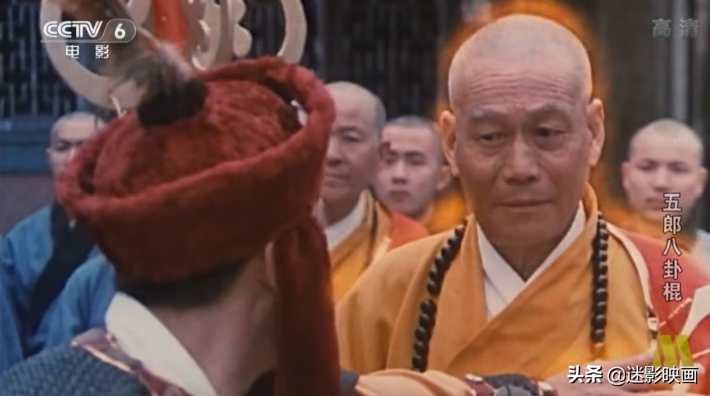 34年前，梁小龙演的奇幻武侠片，毁于五毛特效，却被央视反复重播