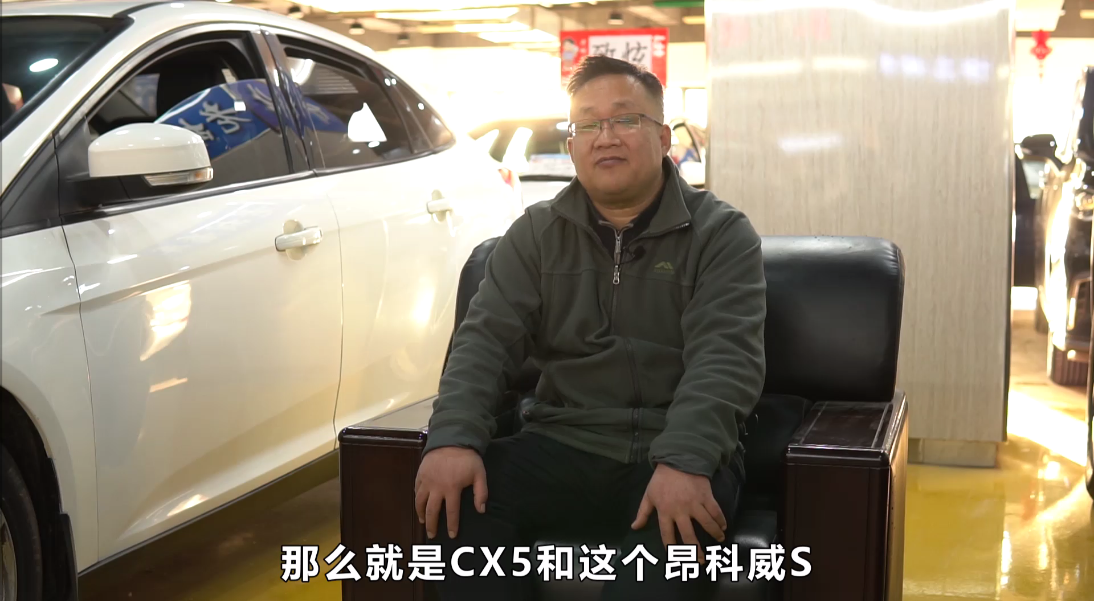 昂科威plus和天逸c5哪款车值得入手(天逸C5，马自达CX5，昂科威S)