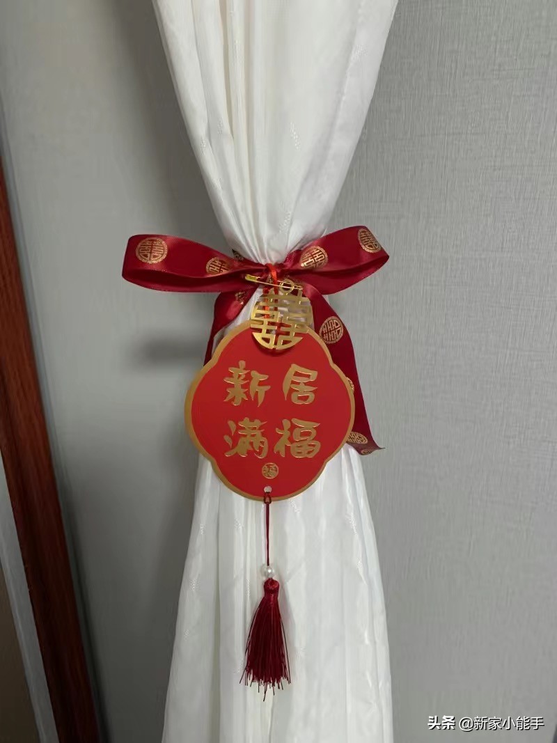 乔迁之喜仪式感（庆贺乔迁之喜的礼物）