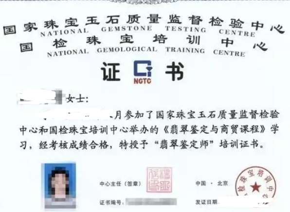 部分证书将要被“取缔”，考了也没啥用，大学生别再浪费时间了