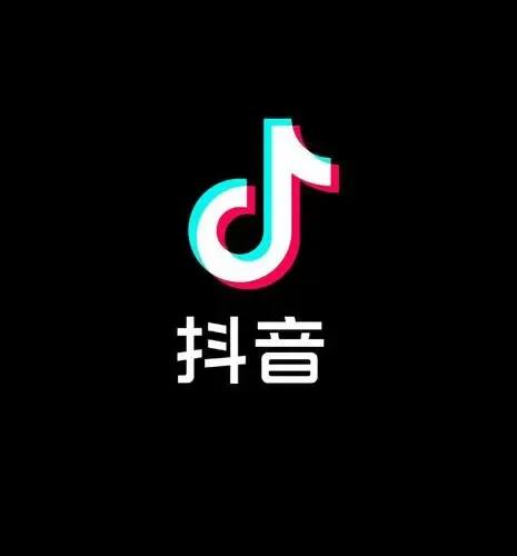 在抖音如何掙錢(qián)？