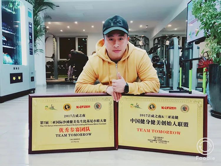 TOMORROW私人健身工作室成为IFBB职业国际私人健身教练授权培训基地