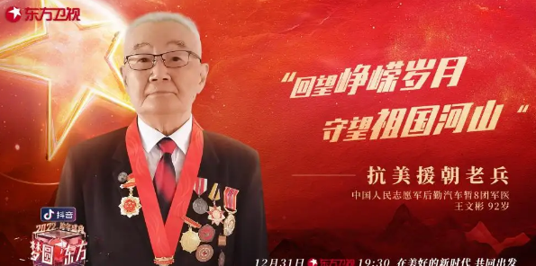 香港回归25周年晚会，陈伟霆谢霆锋唱歌，高冷男神刘德华太会了