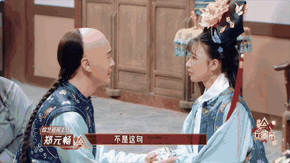 让人舔脚趾，当众凌辱学员，盘点那些令你难以想象的明星恶臭行为