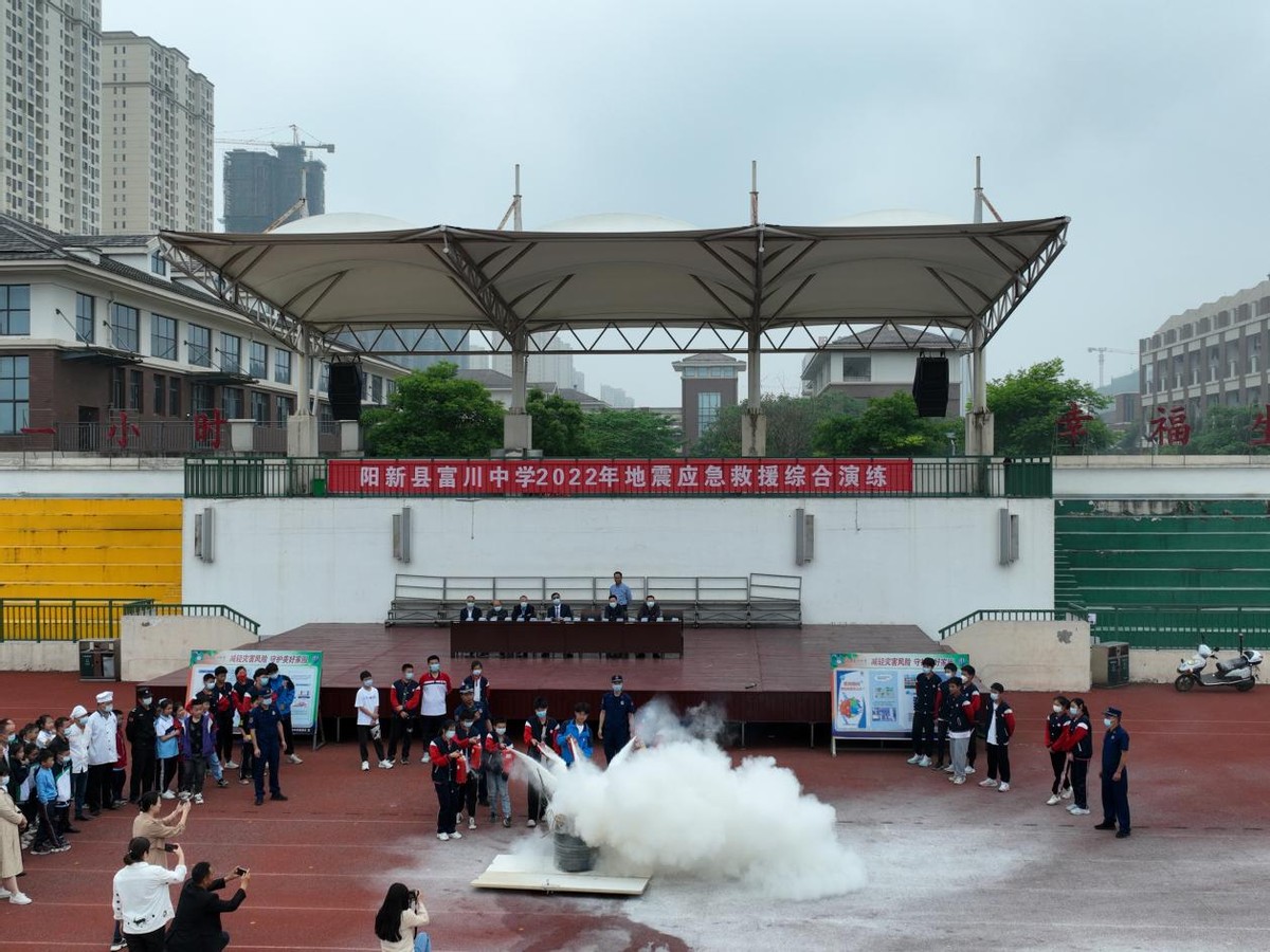 防灾减灾日 阳新县组织中学生开展火灾地震救援综合演练
