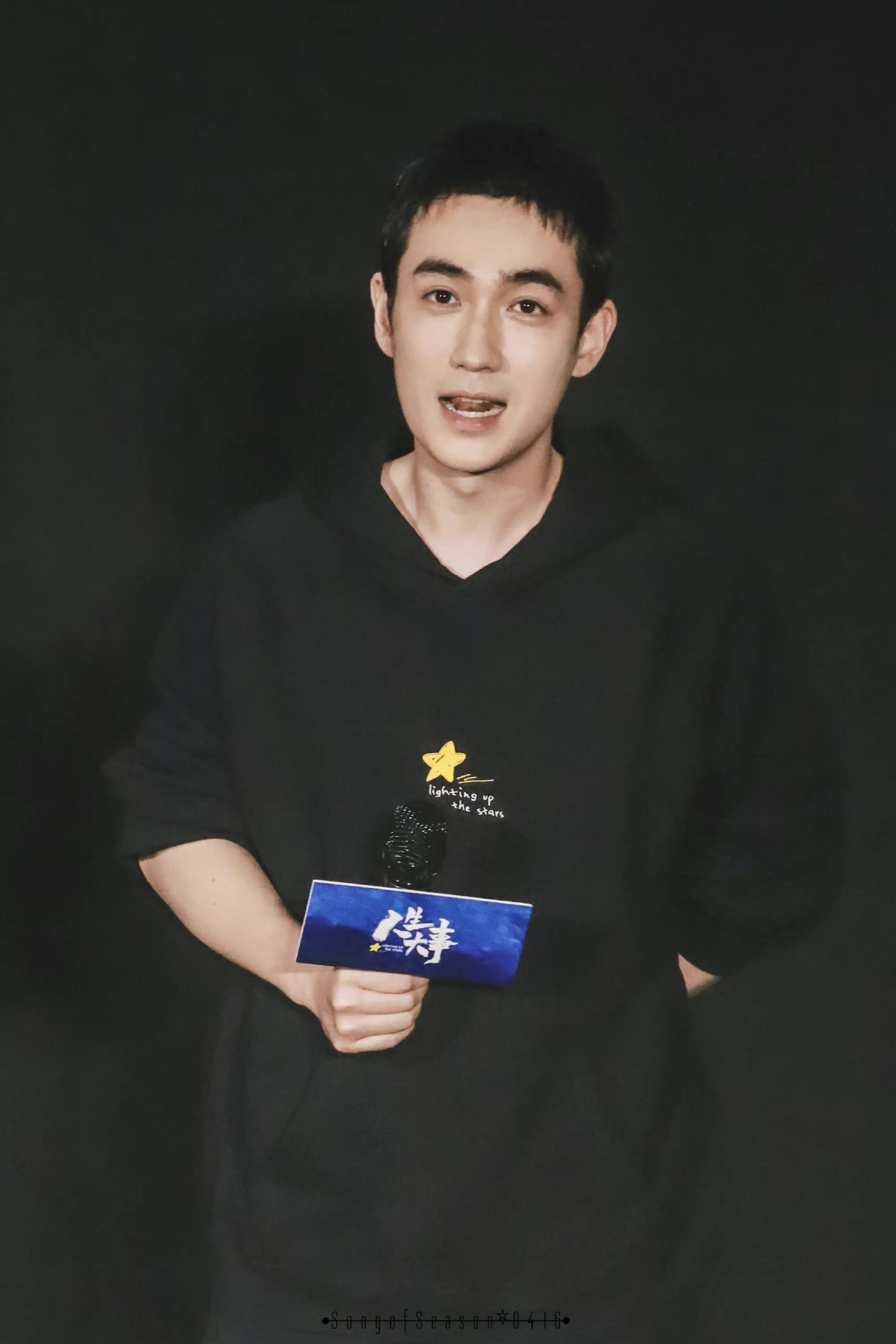 盼着盼着，三哥真的来了