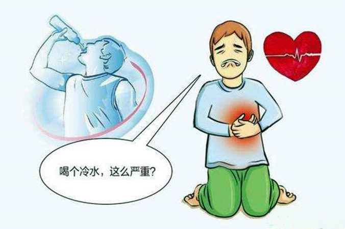消心痛的功效与作用(天热了) - 行就行