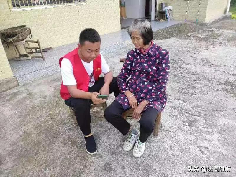 澧县火连坡镇大力开展防返贫APP推广行动