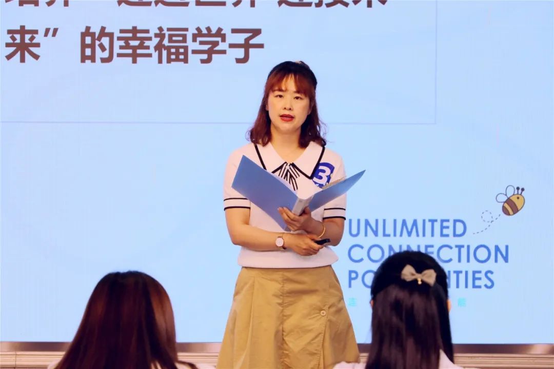 双流区第八届中小学班主任技能大赛在实验小学外国语学校如期举行