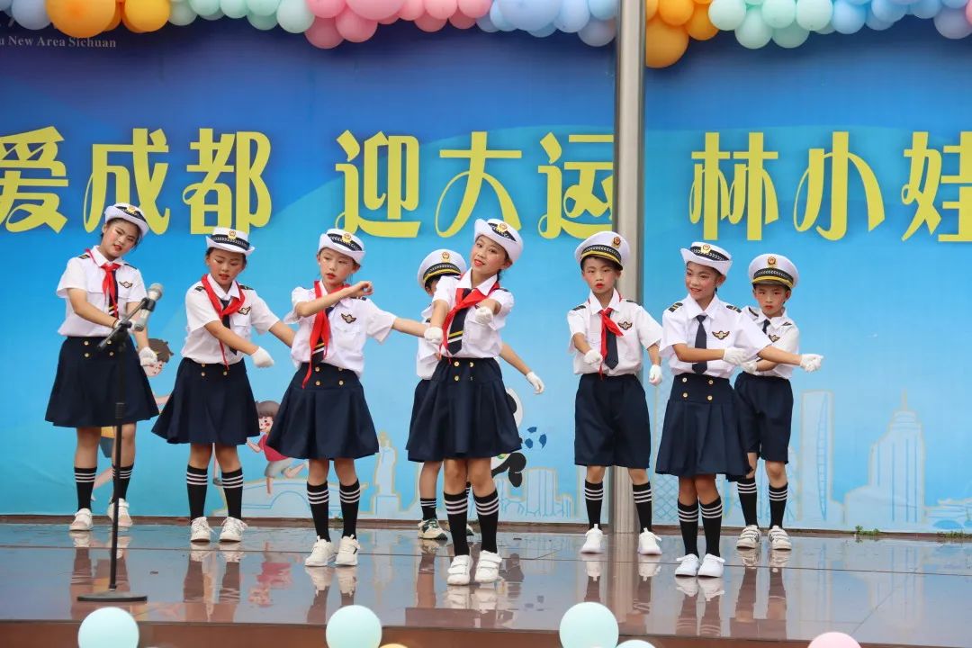 大林小学隆重举行“乘梦想之帆 为祖国起航”庆“六一”主题活动