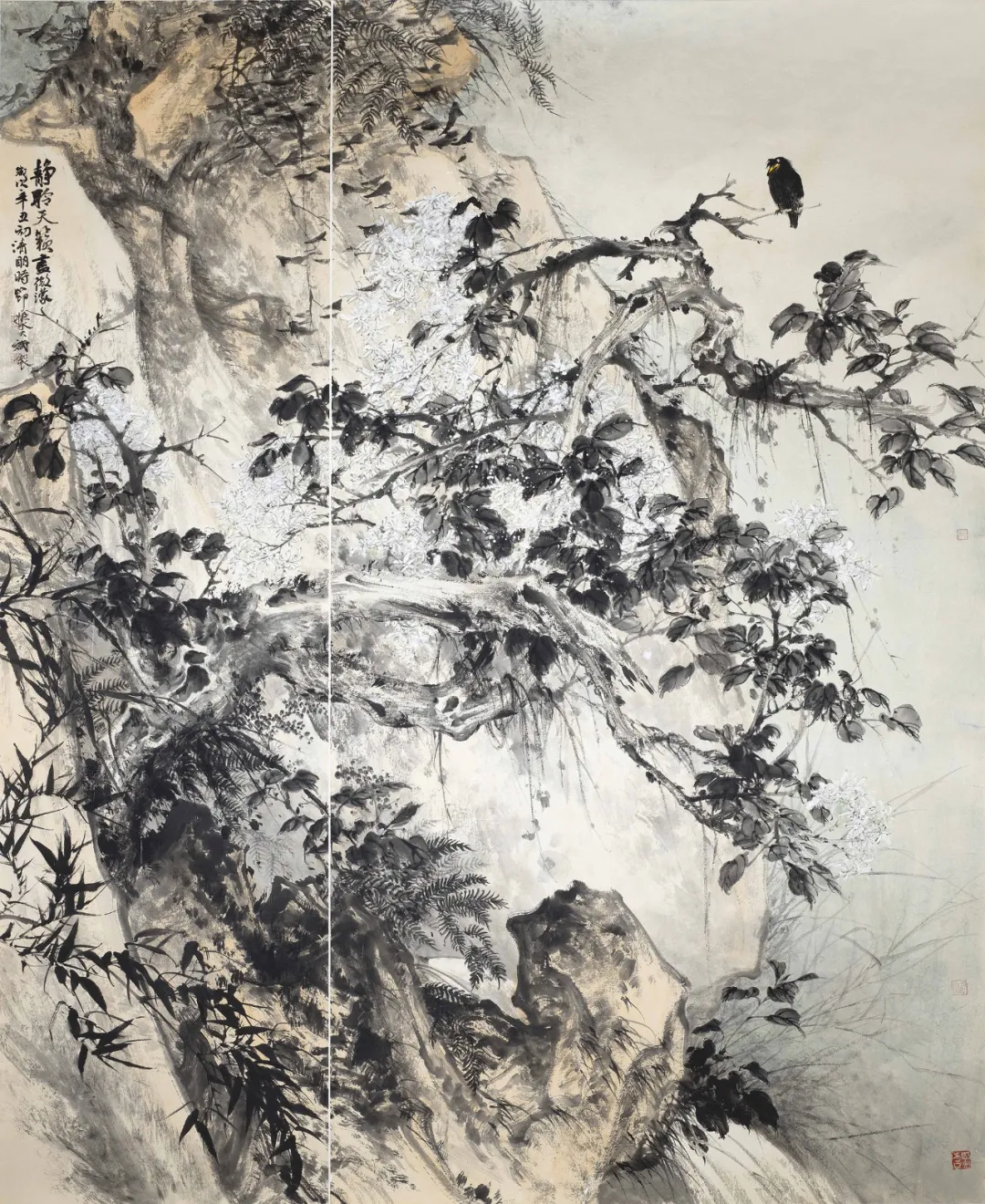 齐鲁行——中国画名家邀请展