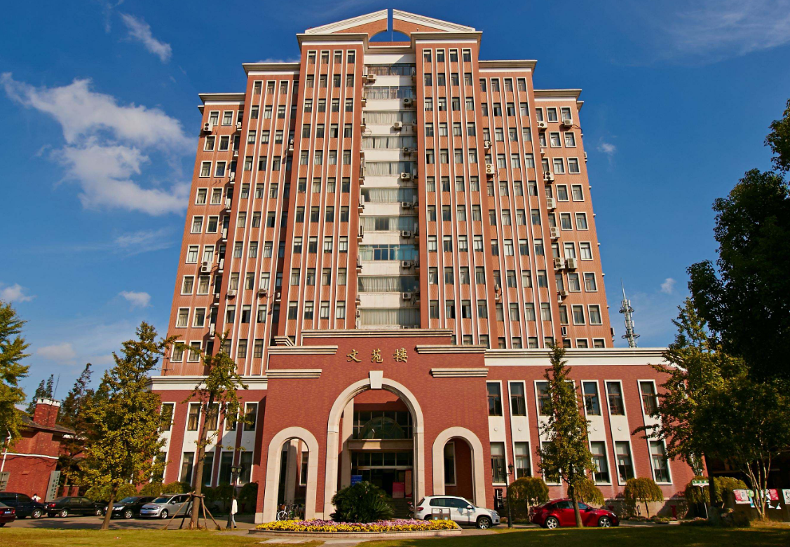 上海某高校招聘老师，薪资高待遇好，就是学历门槛让人受不了