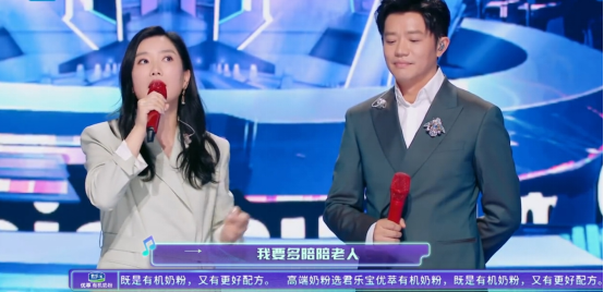 热度破百万，这档不走寻常路的音综，到底为何如此上头？