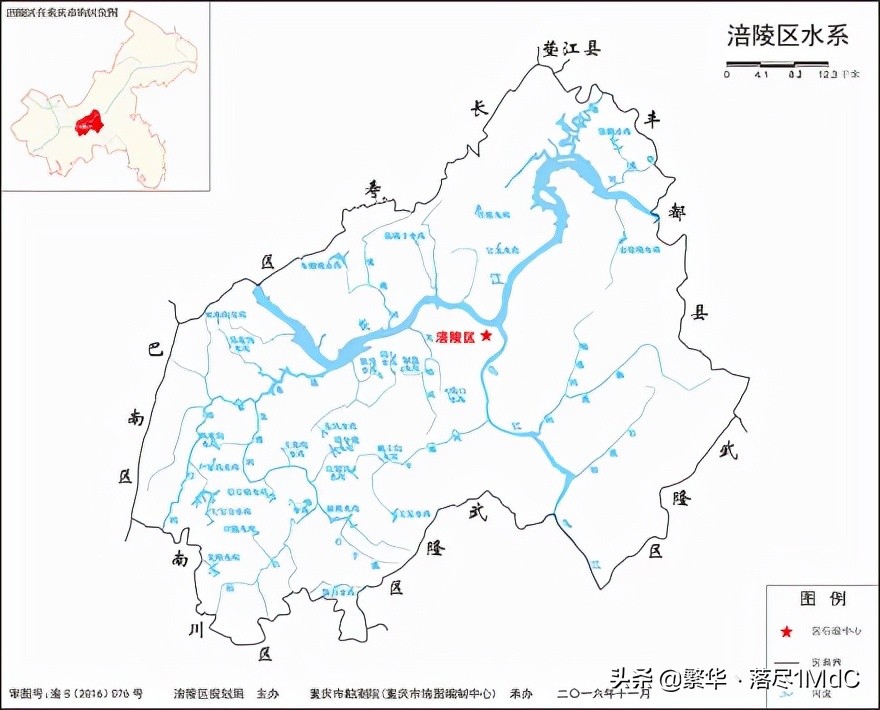 涪陵区（重庆市下辖区）