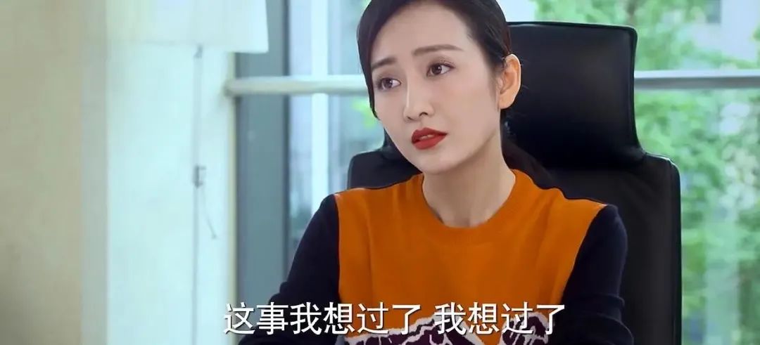 屏幕共享被坑惨，骗子和渣男谁更可怕