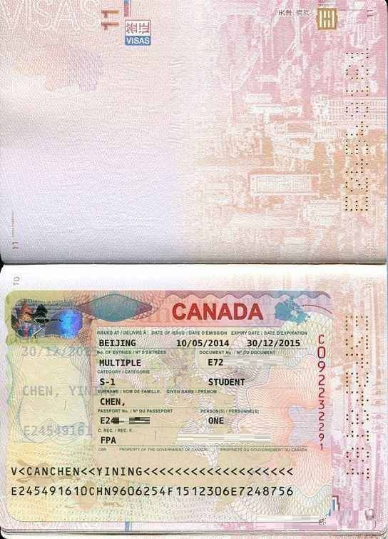 2022加拿大留学签证办理流程材料及入境政策