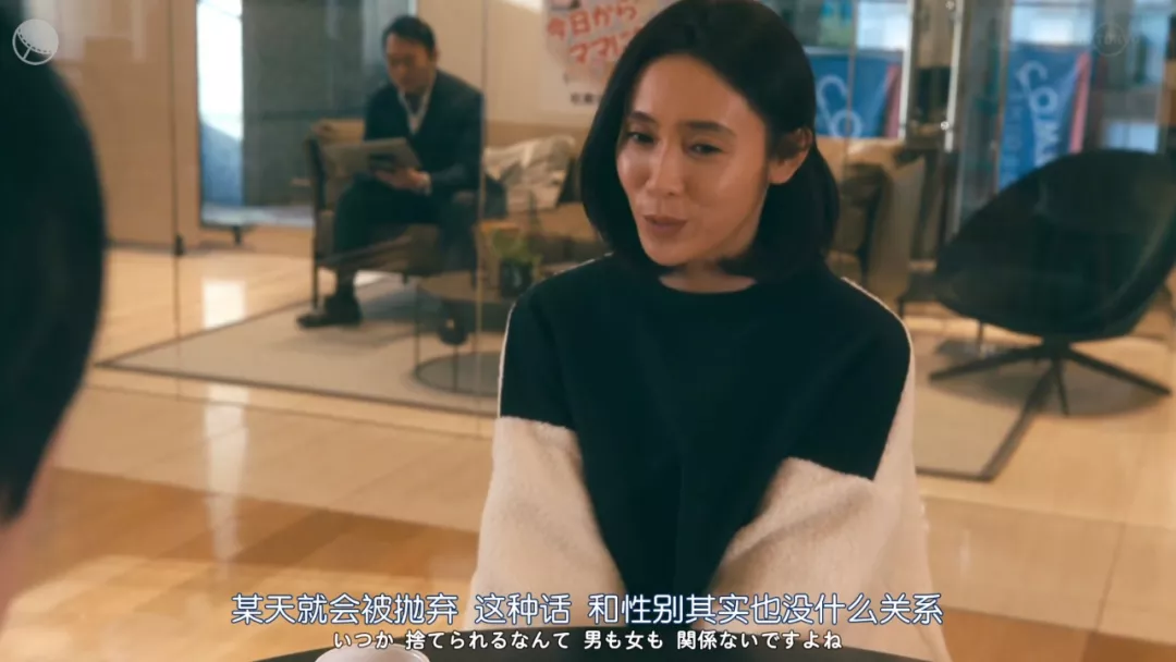 不伦、年下、师生恋,不愧是岛国深夜剧