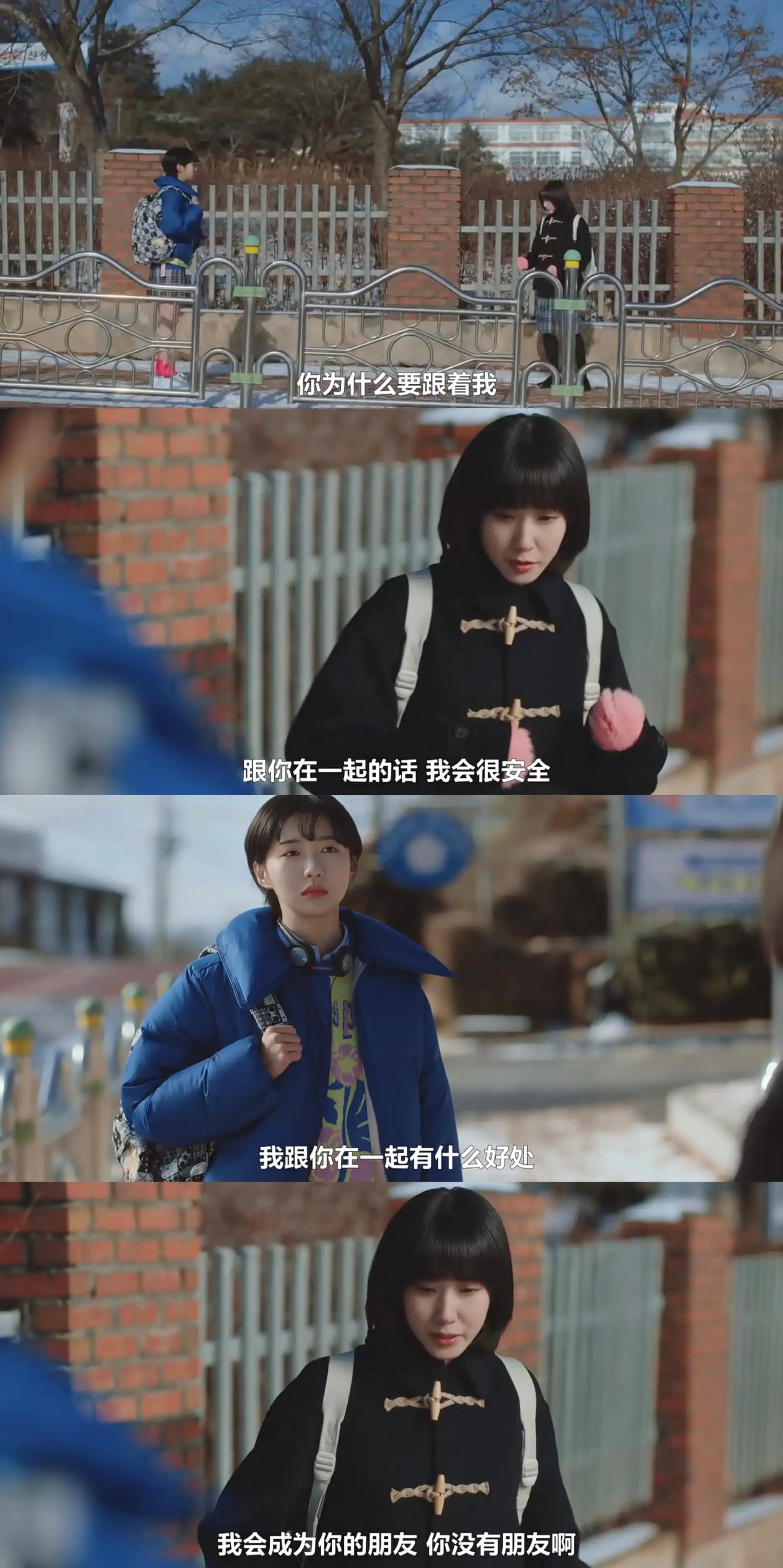 《奇怪的律师禹英雨》导演编剧宁愿等待一年！也要让她出演这部剧