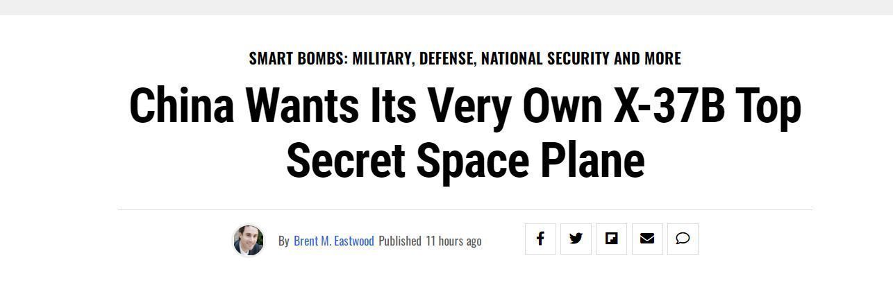 ��ý���й�����ս���ƻ��ڿ����ƽ������ܽ���һ���ﳤ��̫��ս��