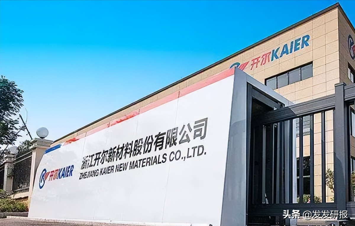 A股：新材料行业细分龙头，超越比亚迪潜力的8只“新材料”低价股