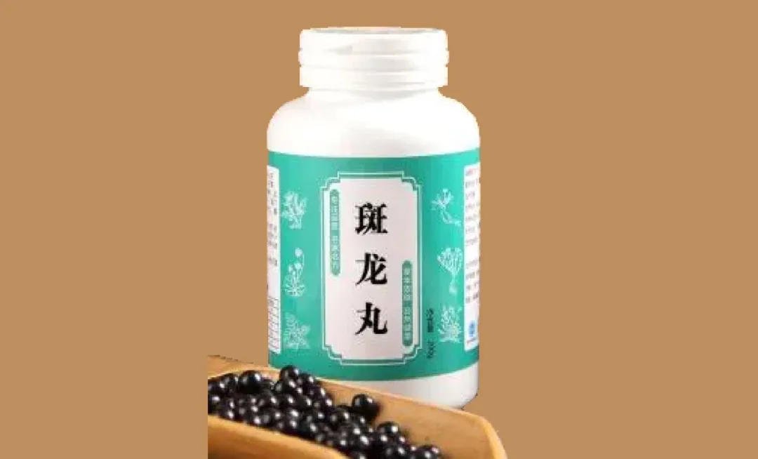 那些用过鹿角的中成药,你了解多少