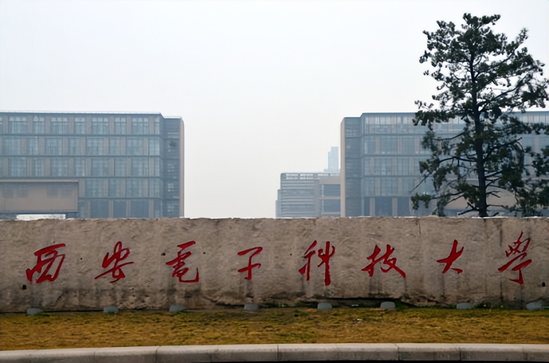 聊聊陕西高校的层次