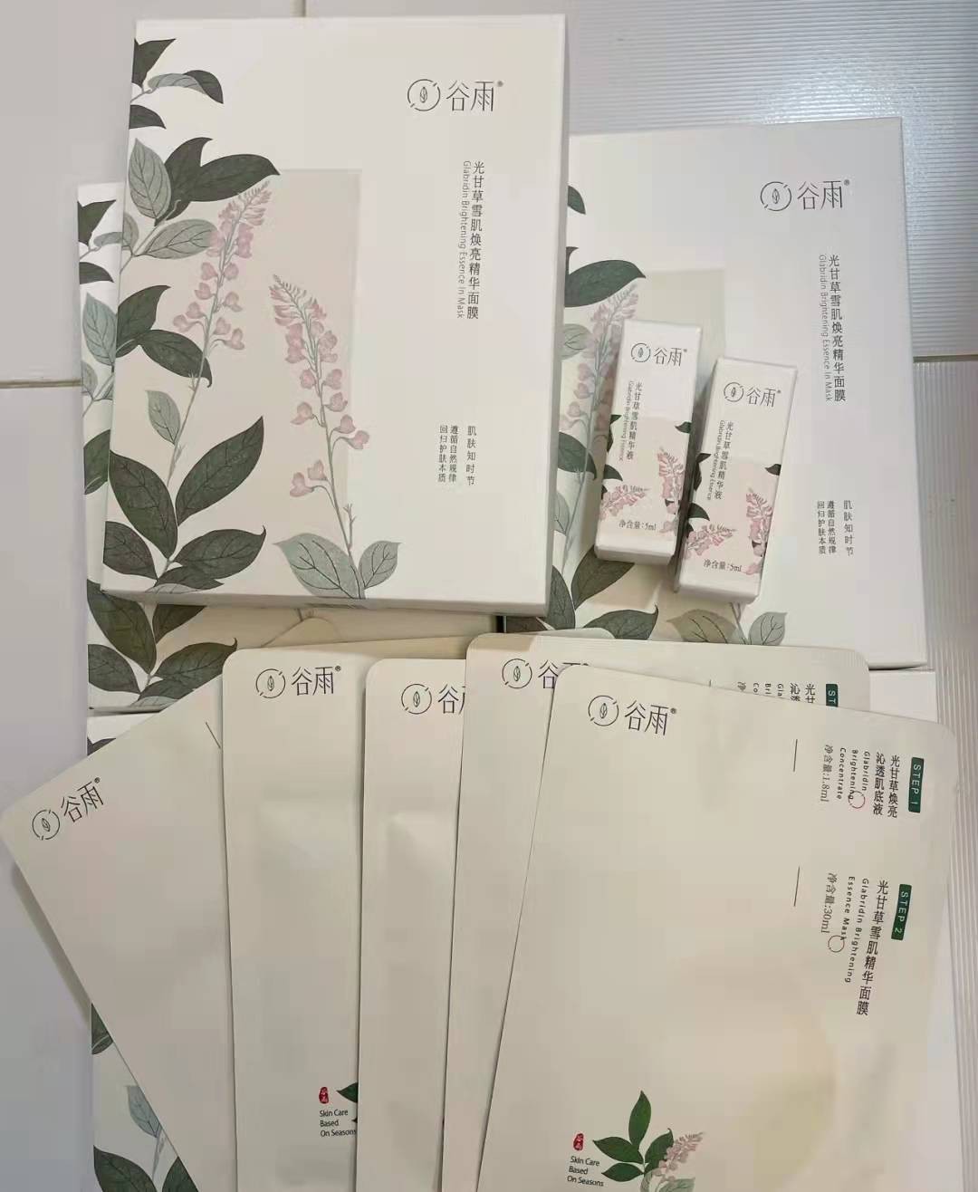 可以天天用的面膜（分享5款评价较高的宝藏面膜）