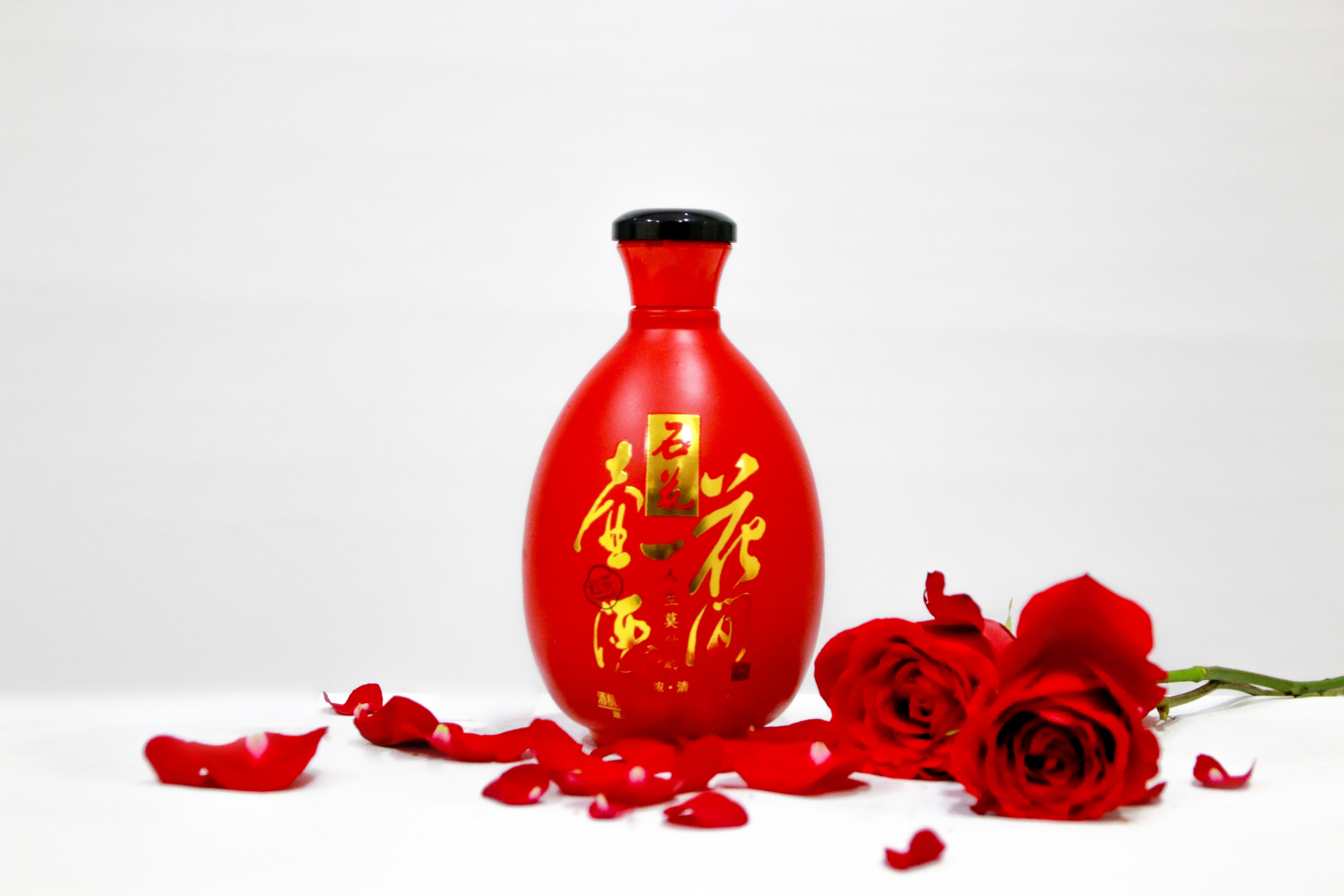花酒献爱人，故事多浪漫