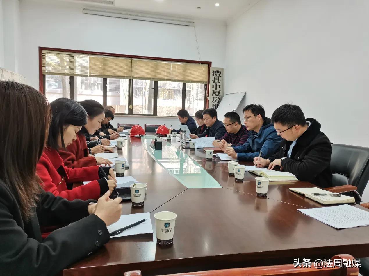 澧县城市建设投资开发有限公司开展工程项目实地调研