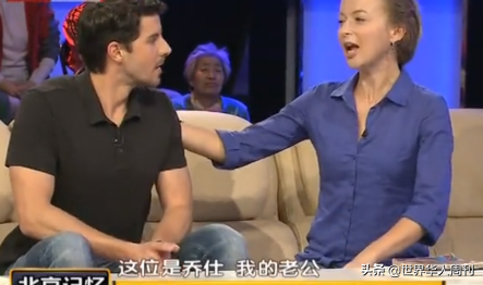 央视知名主持人系美国飞虎队后裔，长居中国：直言加入中国很自豪