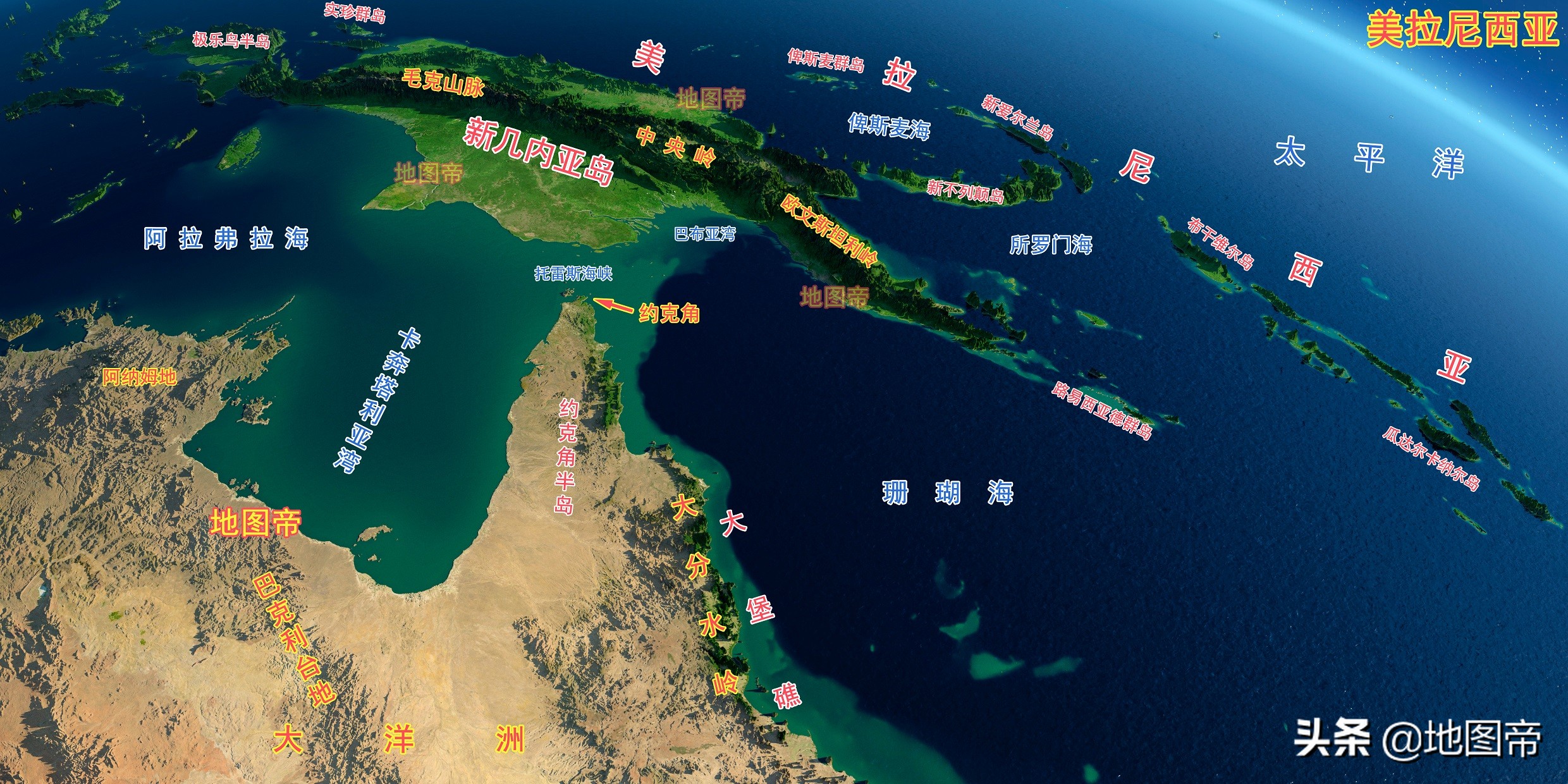 2021年11月,首都霍尼亚拉爆发针对华人和唐人街的事件.