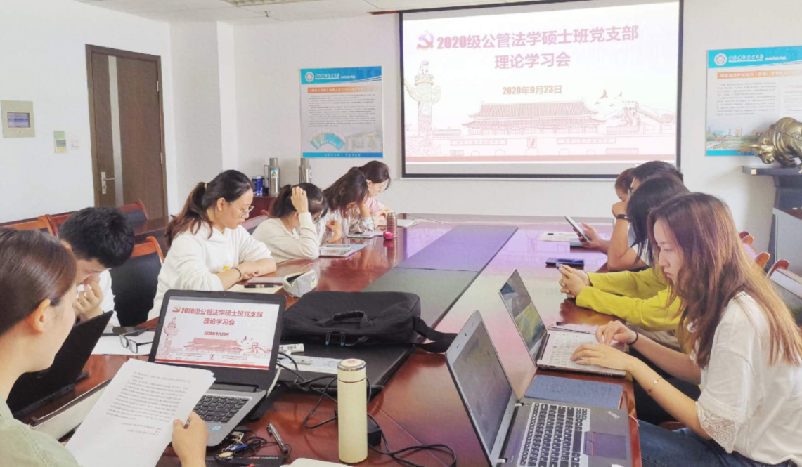 考研成绩公布后，才明白学硕和专硕的区别这么大，后悔当初选错了